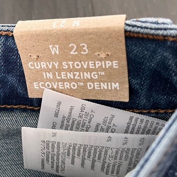 MADEWELL| CURVY STOVEPIPE HIGH RISE JEANS - Picture 4 of 10